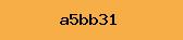 PHP Captcha